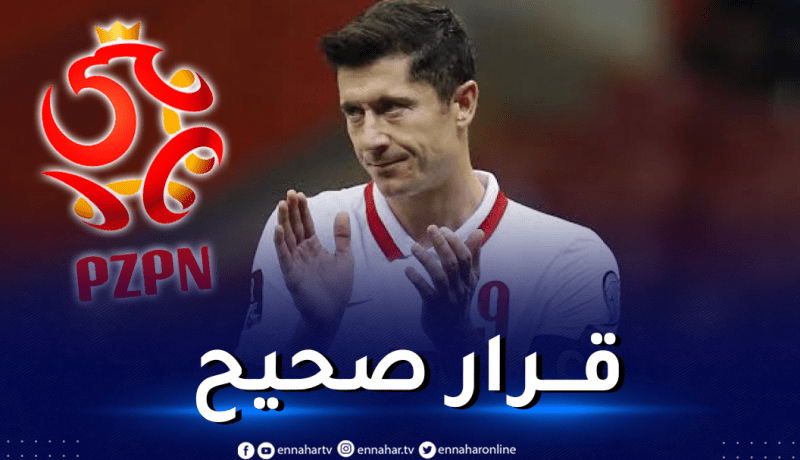 بولندا ترفض مواجهة روسيا في تصفيات مونديال قطر