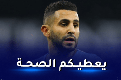 محرز يشكر محبيه ويعلق على تتويجه كأفضل لاعب لشهر ديسمبر