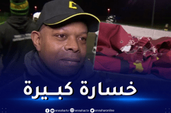 فئران تكبد نادي نوثنغهام خسائر بآلاف الجنيهات