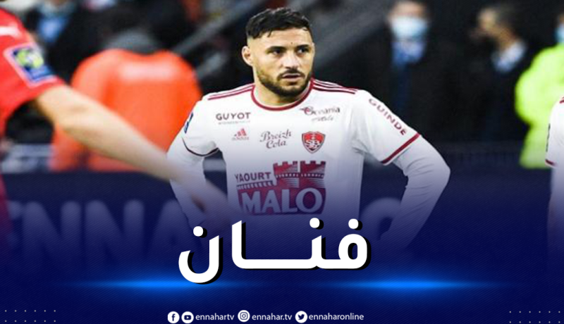 بالفيديو.. بلايلي يستعرض فنياته في تدريبات بريست