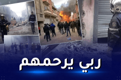 وفاة 3 أشخاص إثر حريق مهول وانفجار بمنزل في سطيف