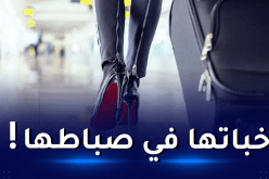 أخفتها مسافرة.. إحباط محاولة تهريب 17 ألف أورو إلى تركيا 