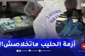 موزعو الحليب يطالبون برفع هامش الربح وإلغاء ضريبة الحمولة