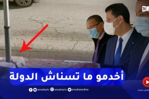 والي وهران رفقة وزير السياحة: عليكم بالاهتمام بالواجهة الخارجية لأي مؤسسة فندقية