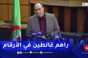 وزارة الصحة تنهي الجدل حول قضية 1200 طبيب.. هذه الحقيقة