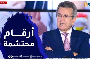 بن بوزيد: وصلنا إلى 30 بالمائة بالنسبة للملقحين بالجرعة الثانية