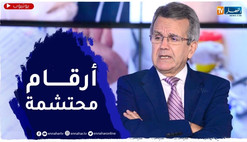 بن بوزيد: وصلنا إلى 30 بالمائة بالنسبة للملقحين بالجرعة الثانية