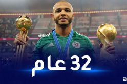 الفاف تحتفل بعيد ميلاد براهيمي