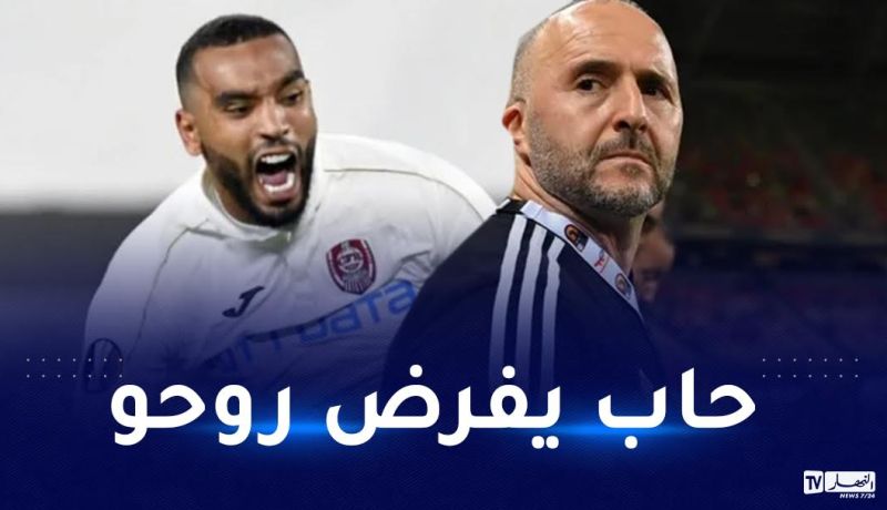 لاعب جزائري مرشّح للالتحاق بالبطولة الكورية