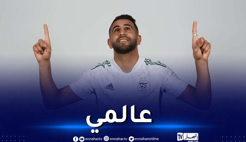 بالفيديو.. “الفيفا” تحتفل بالهدف العالمي لمحرز