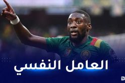 نجم الكاميرون يرفع التحدي أمام الخضر