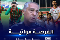 مدرب شباب بلوزداد: سنثأر لخسارة الذهاب أمام مولودية الجزائر