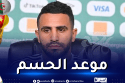 محرز يردّ على صحفي كاميروني “الأقوى هو من سيتأهل إلى المونديال”