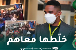 بالفيديو.. إيتو يعتدي على مناصرين كاميرونيين!