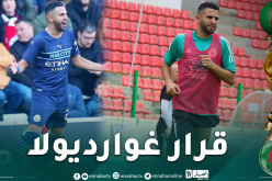 مفاجأة.. محرز يتلقى أخبارا سارة من مانشستر سيتي