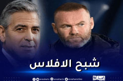 جورج كلوني ينوي مساعدة روني بشراء اسهم ديربي كاونتي