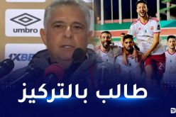 باكيتا يضرب موعدا للترجي والنجم الساحلي في المنافسة الافريقية