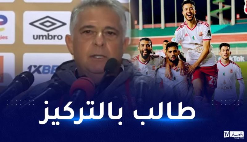 باكيتا يضرب موعدا للترجي والنجم الساحلي في المنافسة الافريقية