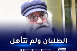 رئيس الفاف بالنيابة “إيطاليا لم تتأهل إلى المونديال لكن ماكسّروش”