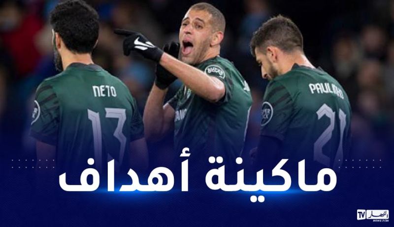 سليماني ينال الاعتراف من مدرب سبورتينغ لشبونة