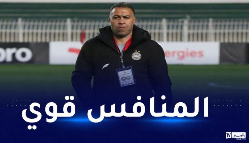 مدرب وفاق سطيف “حوريا كوناكري خصم قوي لكن سنقول كلمتنا”