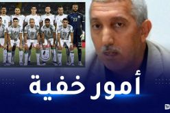 “الجوسسة” على الخضر من الكاميرونين.. باي عبود يكشف