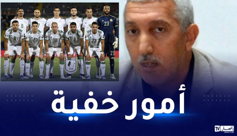 “الجوسسة” على الخضر من الكاميرونين.. باي عبود يكشف