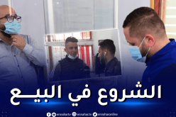 بالصور.. إنطلاق عملية بيع تذاكر رحلات أنصار الخضر إلى الكاميرون