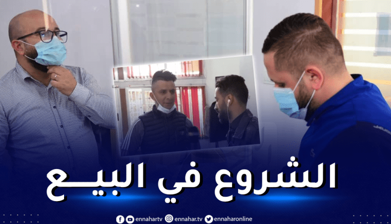 بالصور.. إنطلاق عملية بيع تذاكر رحلات أنصار الخضر إلى الكاميرون