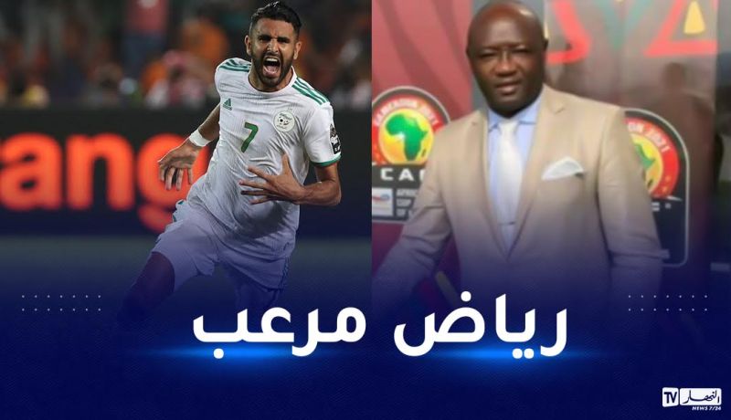 نجم الكرة الكاميرونية: “منتخب الجزائر مرعب ومحرز أخطر اللاعبين”