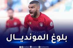 سوداني: المنتخب الوطني سيعوض الإخفاق بالتأهل إلى المونديال