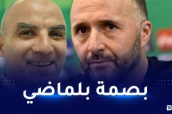 حاج عدلان: المونديال حُلم.. اللاعبون أمام الأمر الواقع