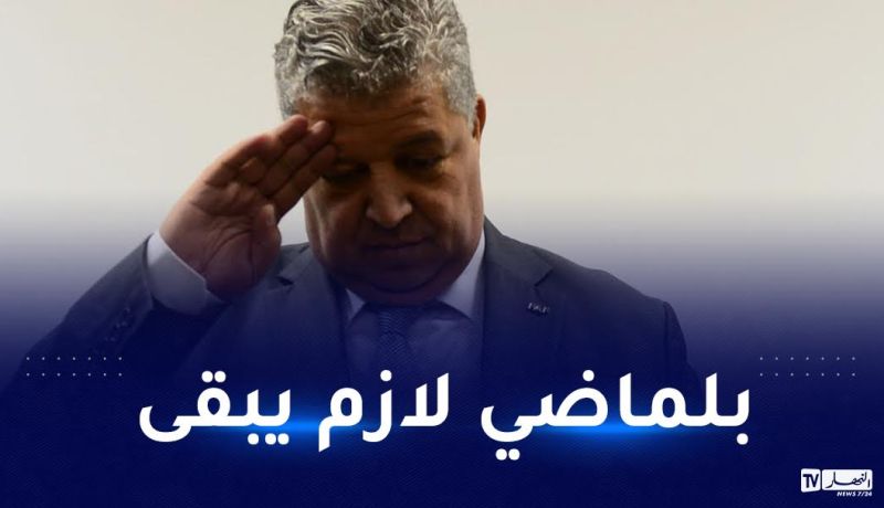 عمارة يوجّه رسالة مؤثرة لبلماضي: “هذا ما أطلبه منه”