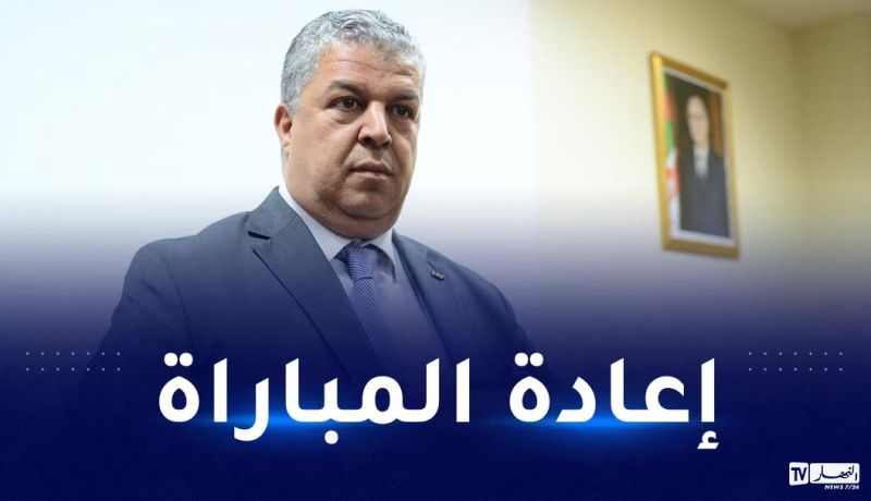 عمارة يكشف امكانية إعادة لقاء الخضر “الطعن سيكون مؤثرا في هذه الحالة”