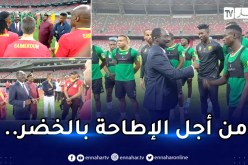 بالصور.. وزير الرياضة الكاميروني يزور تدريبات منتخب بلاده بحضور إيتو