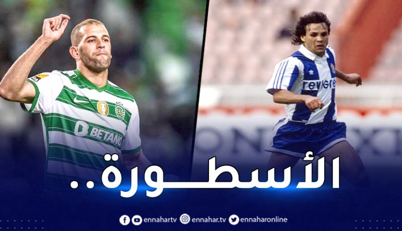 سليماني يتجاوز رقم ماجر في الدوري البرتغالي !