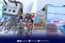 باتنة: توقيف شخص يمتهن صفة طبيب الاسنان بدون رخصة