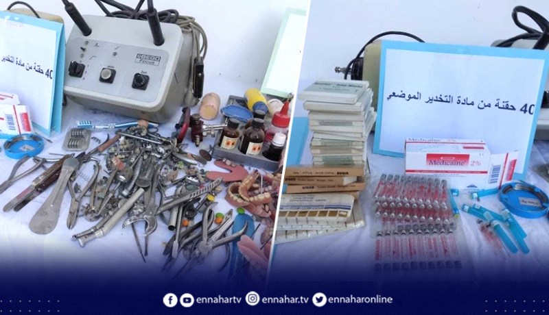باتنة: توقيف شخص يمتهن صفة طبيب الاسنان بدون رخصة
