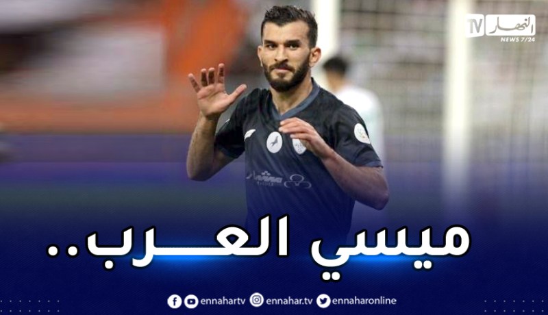 بالفيديو.. سعيود يُسجل هدفا رائعا في الدوري السعودي