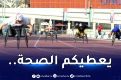 أصحاب الهمم.. الجزائر تتصدر ملتقى الشارقة الدولي لألعاب القوى