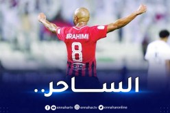 بالفيديو.. براهيمي يُقدم تمريرة حاسمة رائعة أمام قطر !