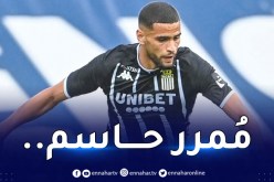 بالفيديو.. زرقان يتألق ويُريح بلماضي قبل مواجهتي الكاميرون