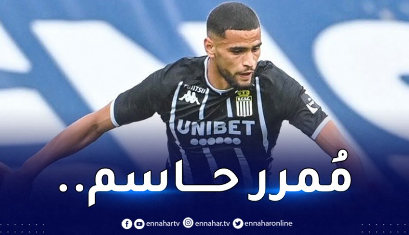 بالفيديو.. زرقان يتألق ويُريح بلماضي قبل مواجهتي الكاميرون