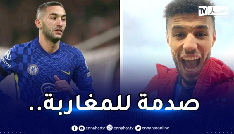 زياش ومزراوي يصدمان المغاربة قبل الدور الفاصل !