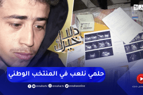 دلال خير: شاب مصاب بمرض منذ الولادة حرمه من عيش حياة طبيعية وضاع أمله وطموحه معه