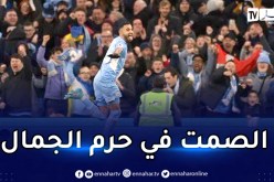 محرز يروي تفاصيل ثنائيته أمام يونايتد