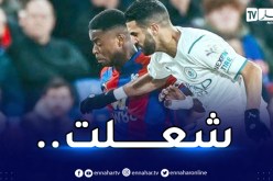 السيتي يتعثر بحضور محرز ويُضيع نقطتين في سباق اللقب