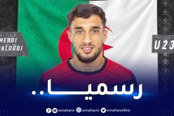 غانغان الفرنسي يكشف رسميا استدعاء بعلوج للمنتخب الوطني !