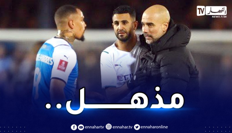غوارديولا يتغنى بمحرز بعد هدفه الرائع