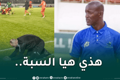 كوليبالي:”هذا هو سبب إقصاء الخضر أمام الكاميرون”